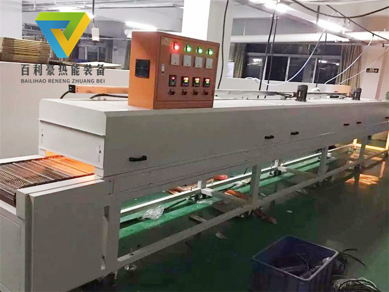 BLH-遠(yuǎn)紅外熱風(fēng)循環(huán)隧道爐烘干線